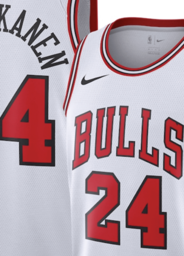 Image de l'article Nike présente le maillot domicile des Chicago Bulls 2019-2020 : le modèle ”Association Edition