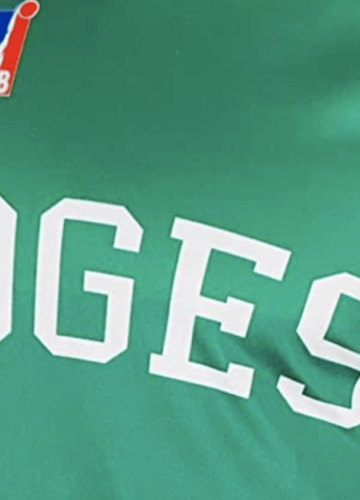 Image de l'article Big Sport dévoile les maillots du CSP Limoges pour 2019-2020