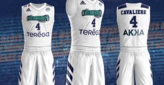 Image de l'article Adidas dévoile les maillots de l’Élan Béarnais Pau-Lacq-Orthez pour 2019-2020