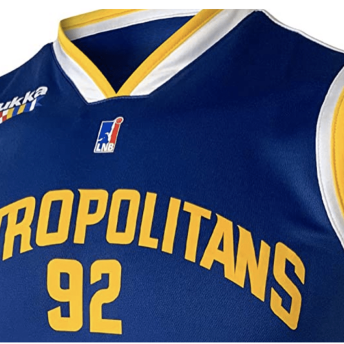 Image de l'article Li-ning dévoile les maillots des Métropolitans 92 pour la saison 2019-2020