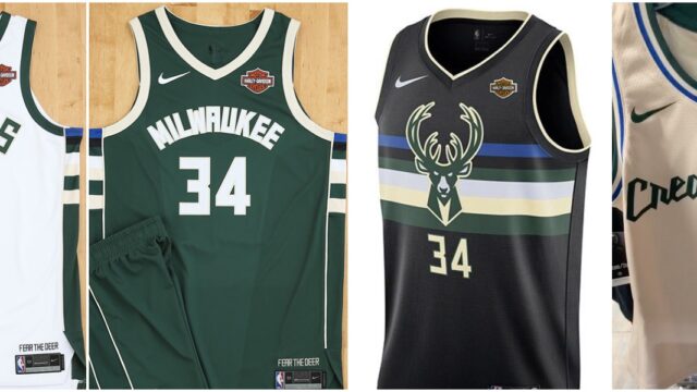 Maillots Bucks 2023-2024, Maillots NBA officiels Milwaukee Bucks -  basketpack.
