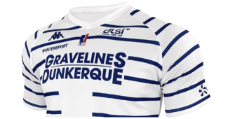 Image de l'article Kappa et le BCM Gravelines Dunkerque présentent les maillots officiels de la saison 2019-2020 