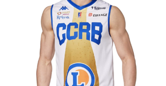 Image de l'article Kappa présente les maillots officiels du Champagne Châlons Reims Basket pour la saison 2019-2020