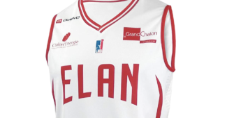 Image de l'article Owayo présente les maillots officiels de l’Elan Chalon pour la saison 2019-2020