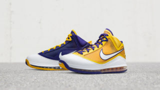 lebron james chaussure 2020