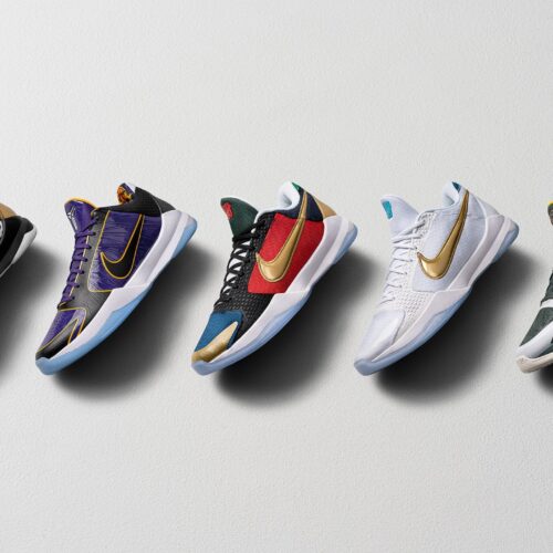 Image de l'article La Kobe 5 Protro 