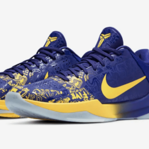 Image de l'article Kobe 5 Protro 5 rings : la chaussure qui rend hommage aux titres de Kobe Bryant