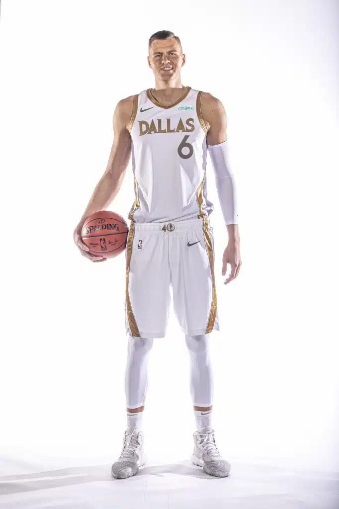 maillot city 2020 2021 dallas mavericks
