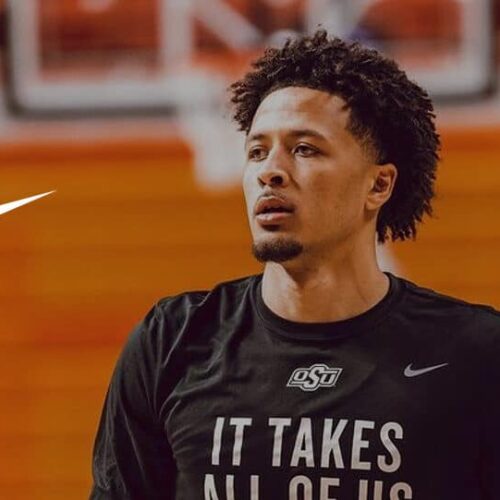 Image de l'article Nike sous contrat avec plus de la moitié du top 15 de la draft NBA 2021 !