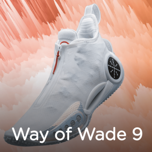 Image de l'article Way of wade 9 Infinity de Li-Ning : quelles performances ?