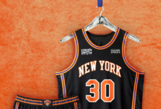 Image de l'article Maillot City 2021-2022 des New York Knicks : le Madison Square Garden à l'honneur
