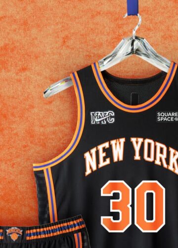 Image de l'article Maillot City 2021-2022 des New York Knicks : le Madison Square Garden à l'honneur
