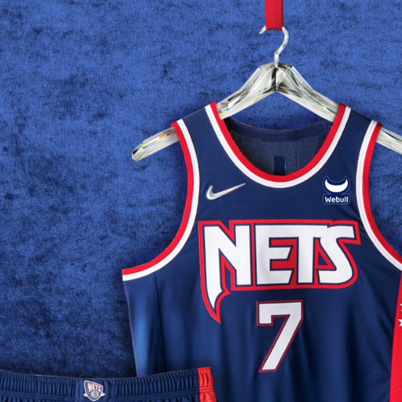 edition city 2021 2022 maillot brooklyn nets