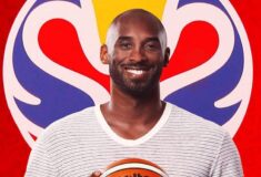 Image de l'article Nike Kobe Protro : qu’est-ce que c’est ?