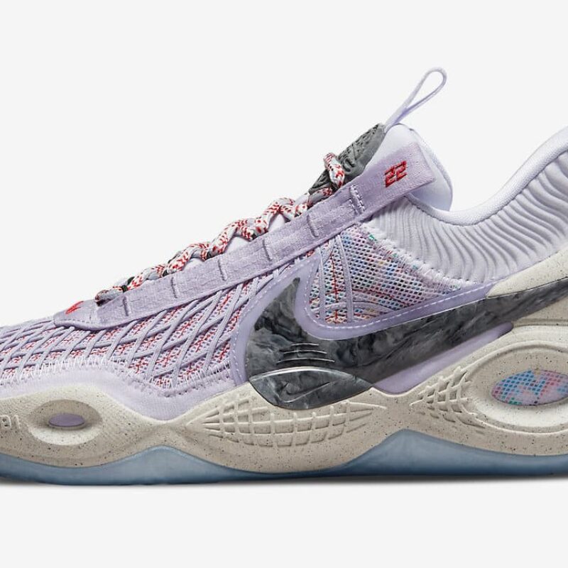 nike cosmic unity multi color