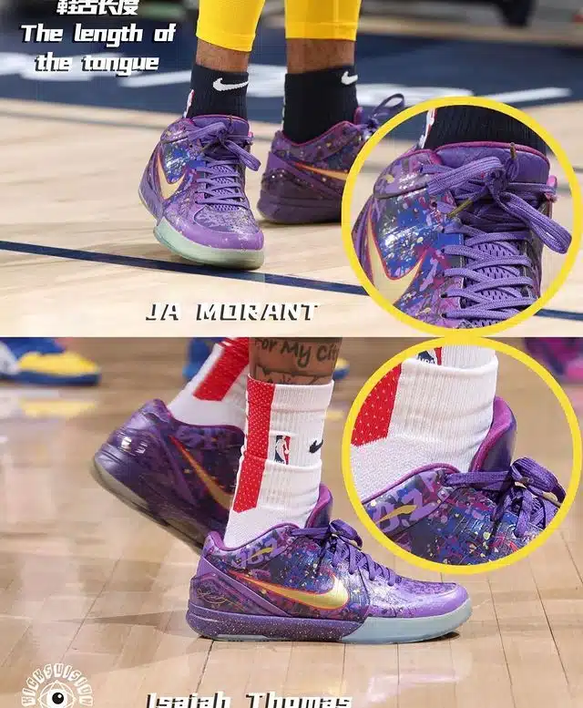 Ja Morant Fake Kobe 6