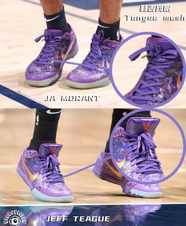Ja Morant Fake Kobe 6