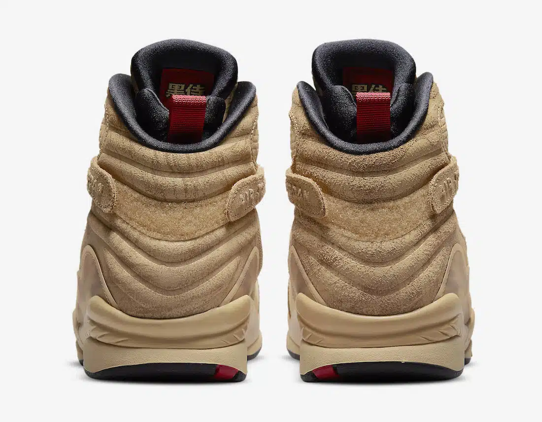Jordan 8 SE x Rui Hachimura