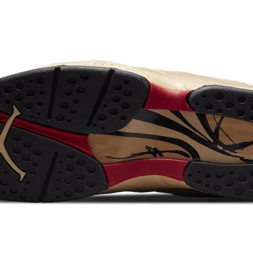 Image de l'article Jordan 8 SE x Rui Hachimura : un modèle en hommage au Japon