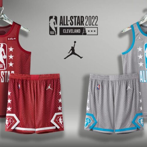 Image de l'article Maillots du All-Star-Game : l'évolution à travers les époques