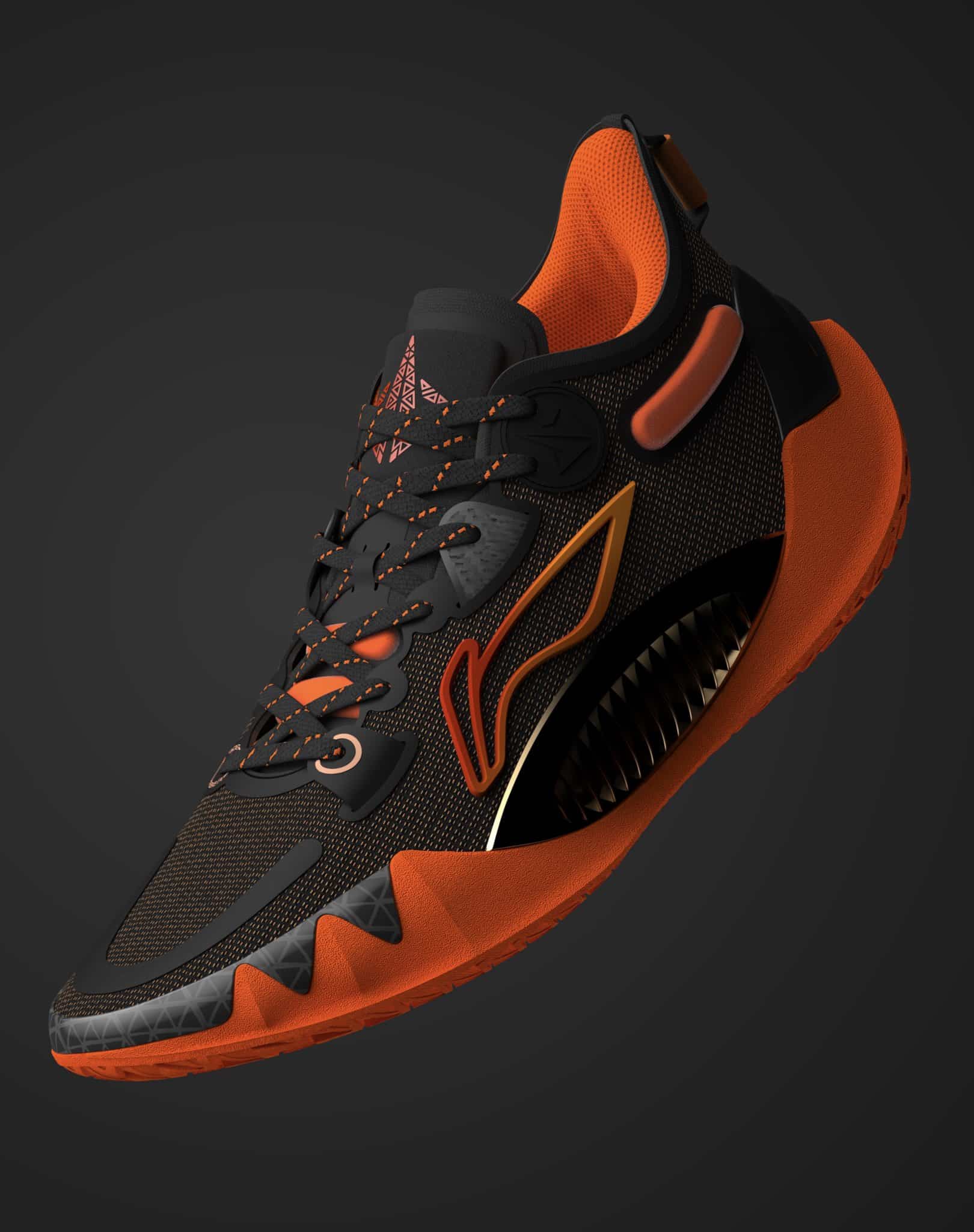 Li Ning JB1 La Marque Chinoise D voile La Signature De J Butler