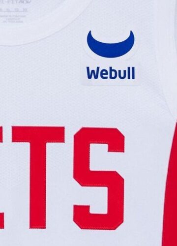 Image de l'article Maillot Classic Edition des Brooklyn Nets : le 