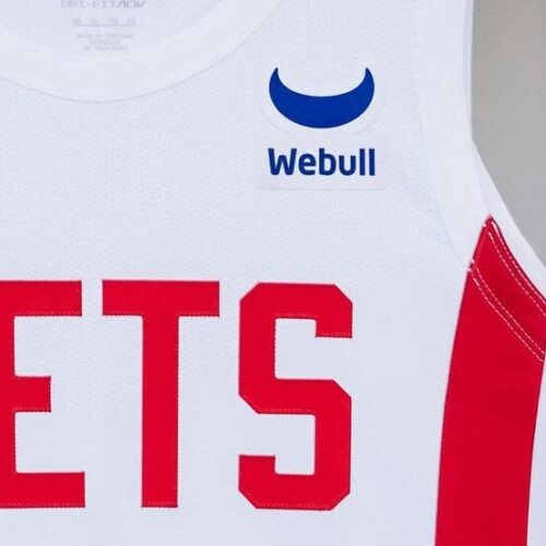 Image de l'article Maillot Classic Edition des Brooklyn Nets : le 