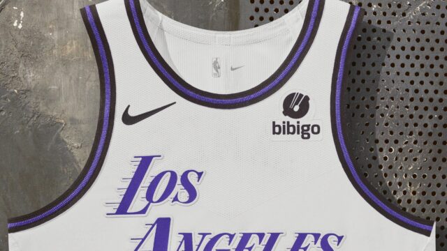 Maillot Lakers, maillots officiels des Los Angeles Lakers 2021-2022