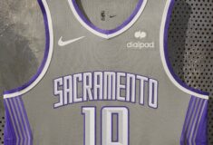 Image de l'article Maillot City Edition 2022-2023 des Kings : Sacramento à l'honneur !