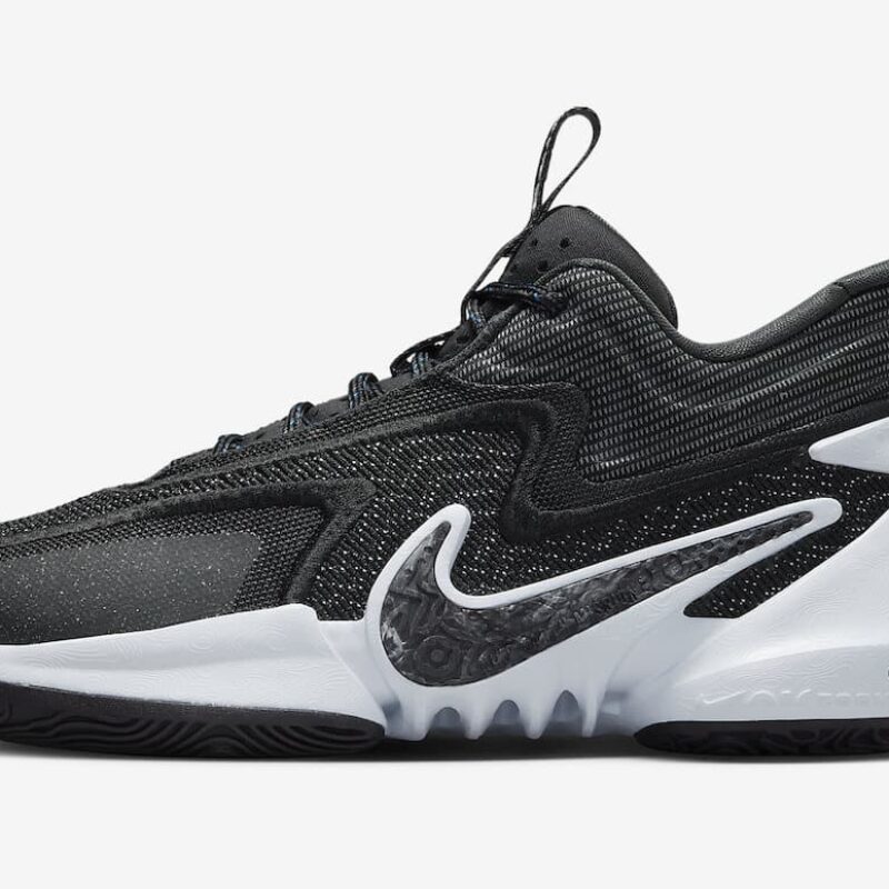 nike cosmic unity 2 football grey