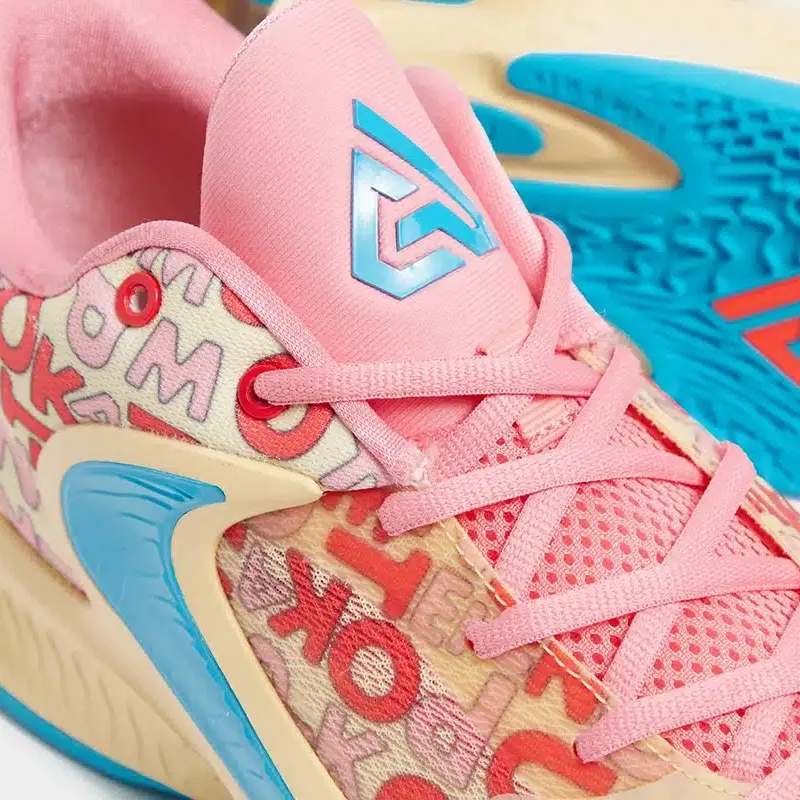 nike zoom freak 4 letter bro