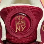 Nike KD 16 NY Vs NY : un coloris en hommage au tournoi !