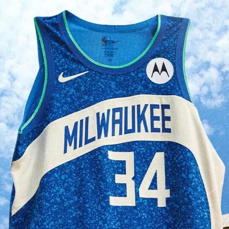 maillot city edition 2023 2024 milwaukee bucks