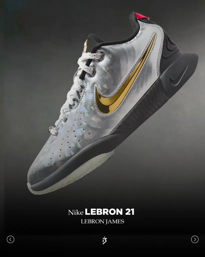 chaussures nba all star game 2024 nike lebron 21