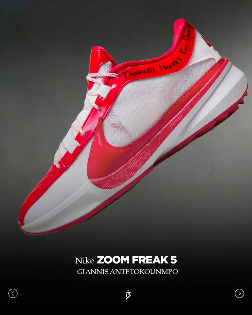 chaussures nba all star game 2024 zoom freak 5
