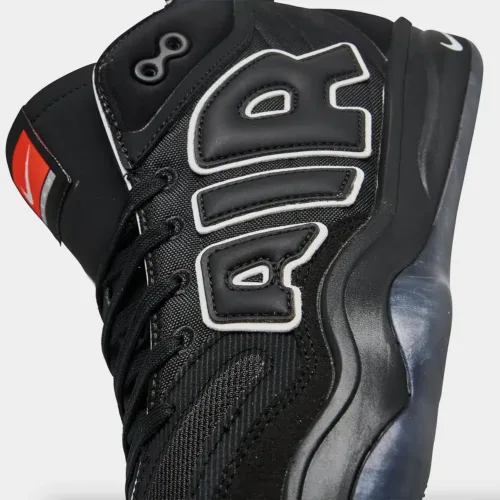 Image de l'article La Nike G.T. Hustle 2 All-Star : la Uptempo en référence !