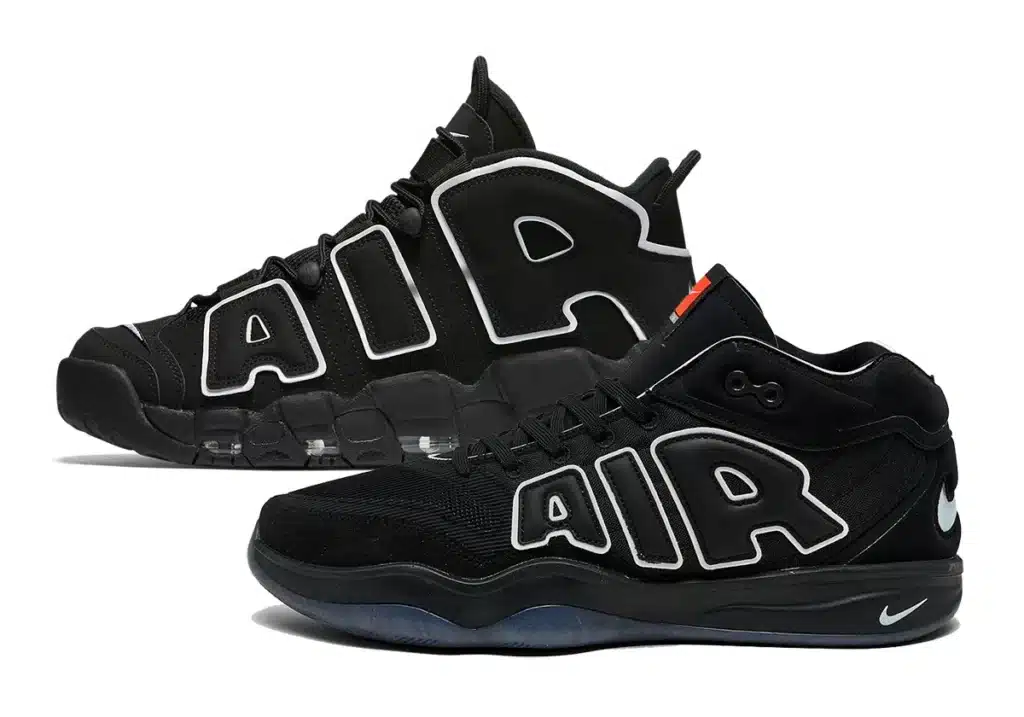 nike gt hustle 2 all star uptempo