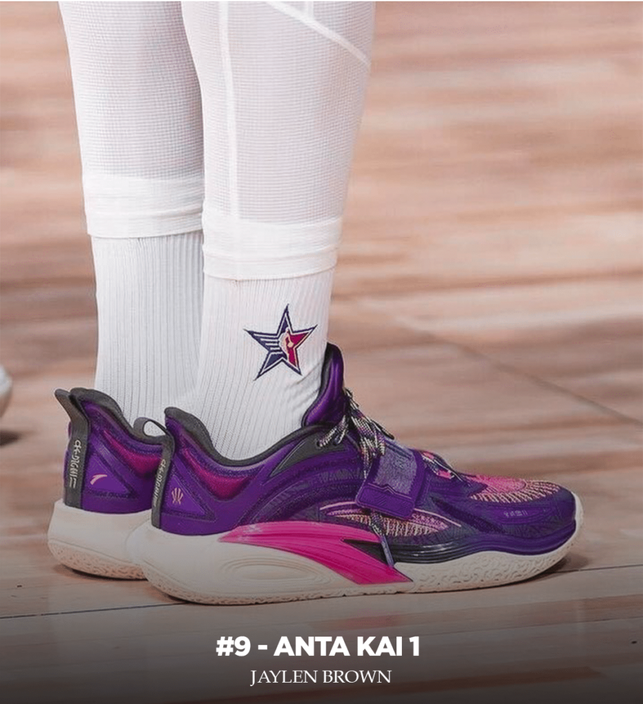 plus belles paires all star game weekend