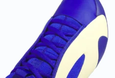 Image de l'article adidas Harden Vol. 8 Blue Fusion : le coloris débarque en France !
