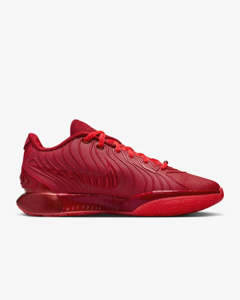 nike lebron 21 james gang