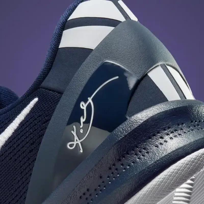 nike kobe 8 protro team bank collection