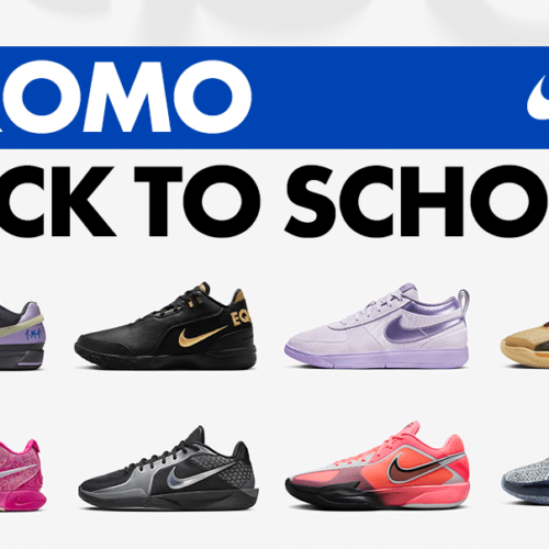 Image de l'article Promo Nike :  25% de réduction sur des paires récentes !