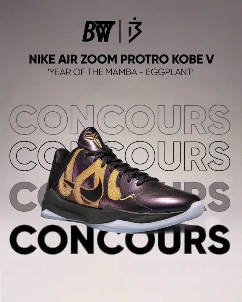 gagner nike kobe 5 year of the mamba jeu concours