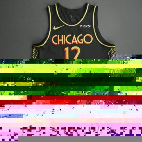Maillot Chicago Bulls City Edition 2020-2021