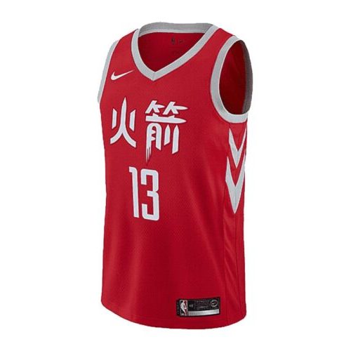 Maillot Houston Rockets City Edition 2017-2018