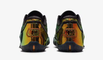 nike lebron 23 uncharted 40 k gold