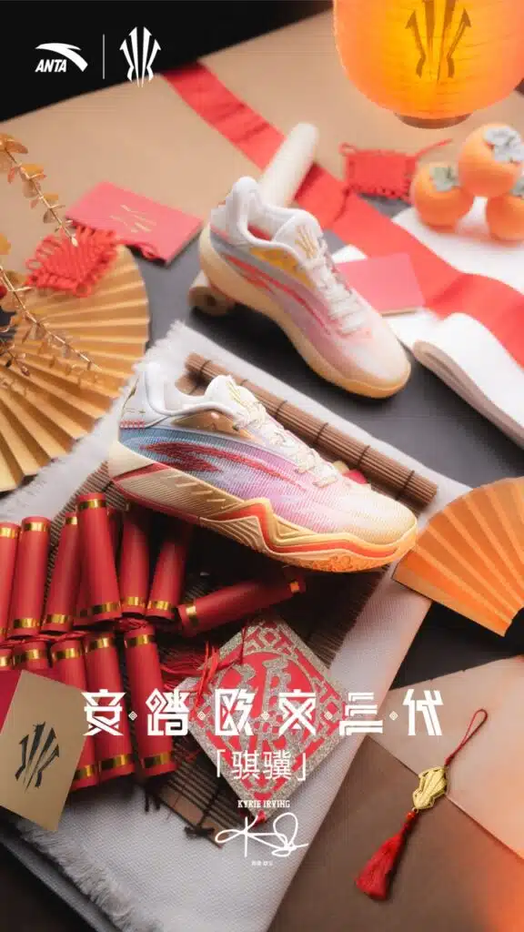 anta kai 3 cny kyrie irving