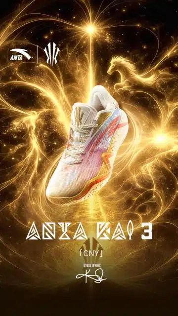 anta kai 3 cny kyrie irving