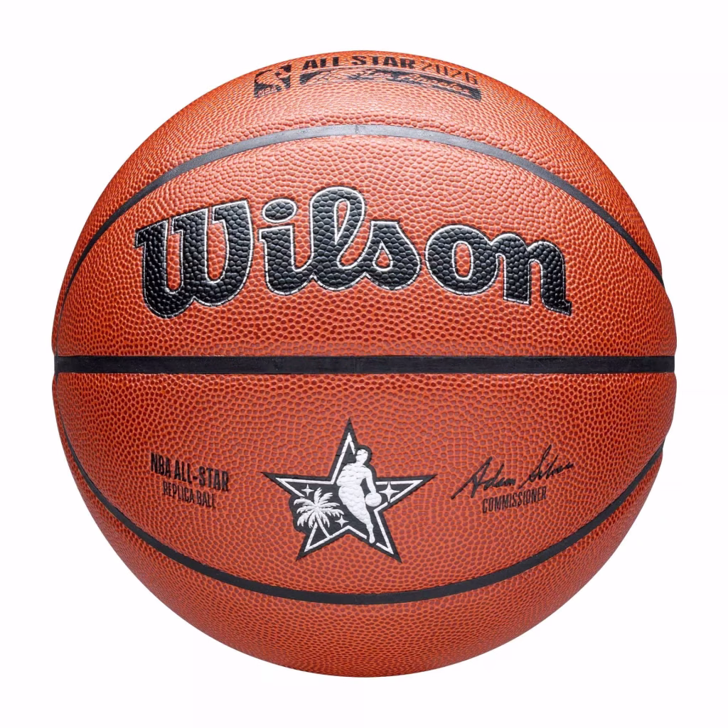 ballon nba all star game 2026