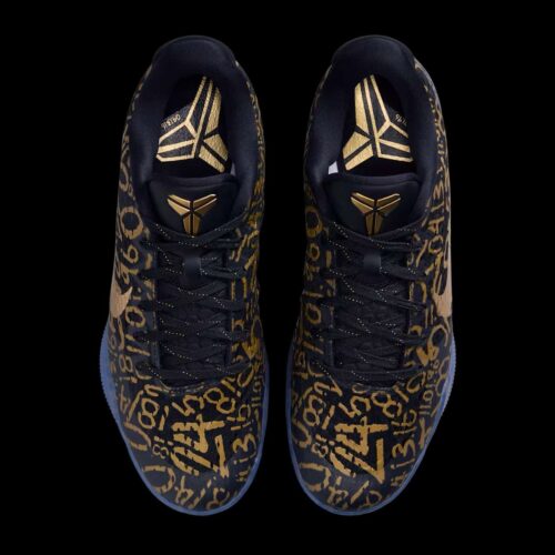 Image de l'article Comment acheter les Kobe 11 Mamba Out et Fade to Black ?